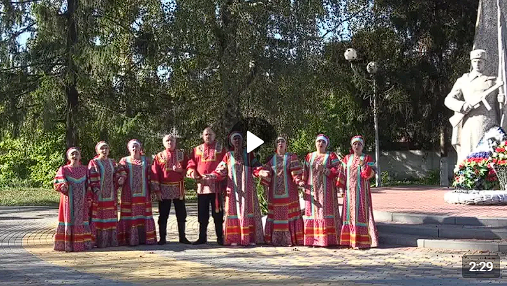 Снимок экрана 73