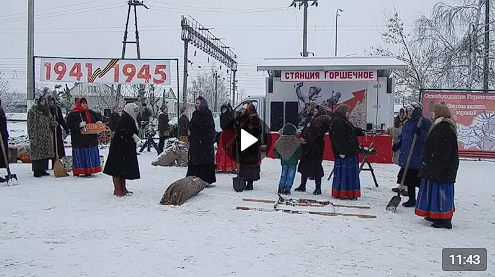 Снимок экрана 22
