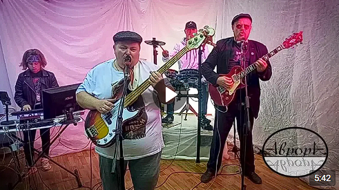 Снимок экрана 58
