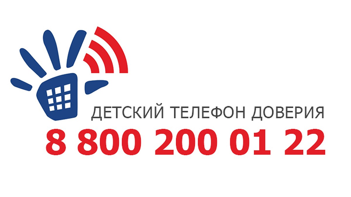 de-1200x675