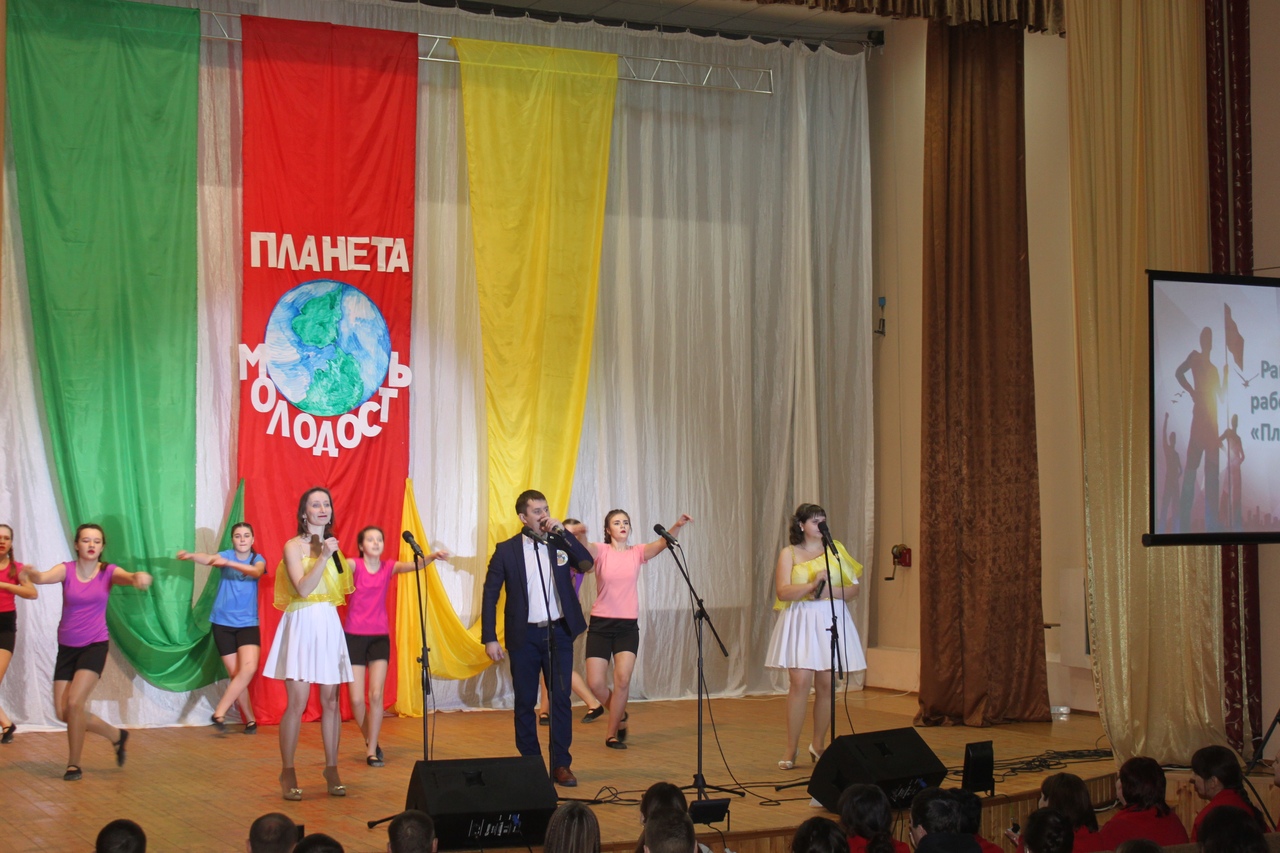 planeta molidist2019 9