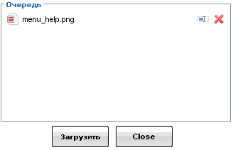 1i2_load2