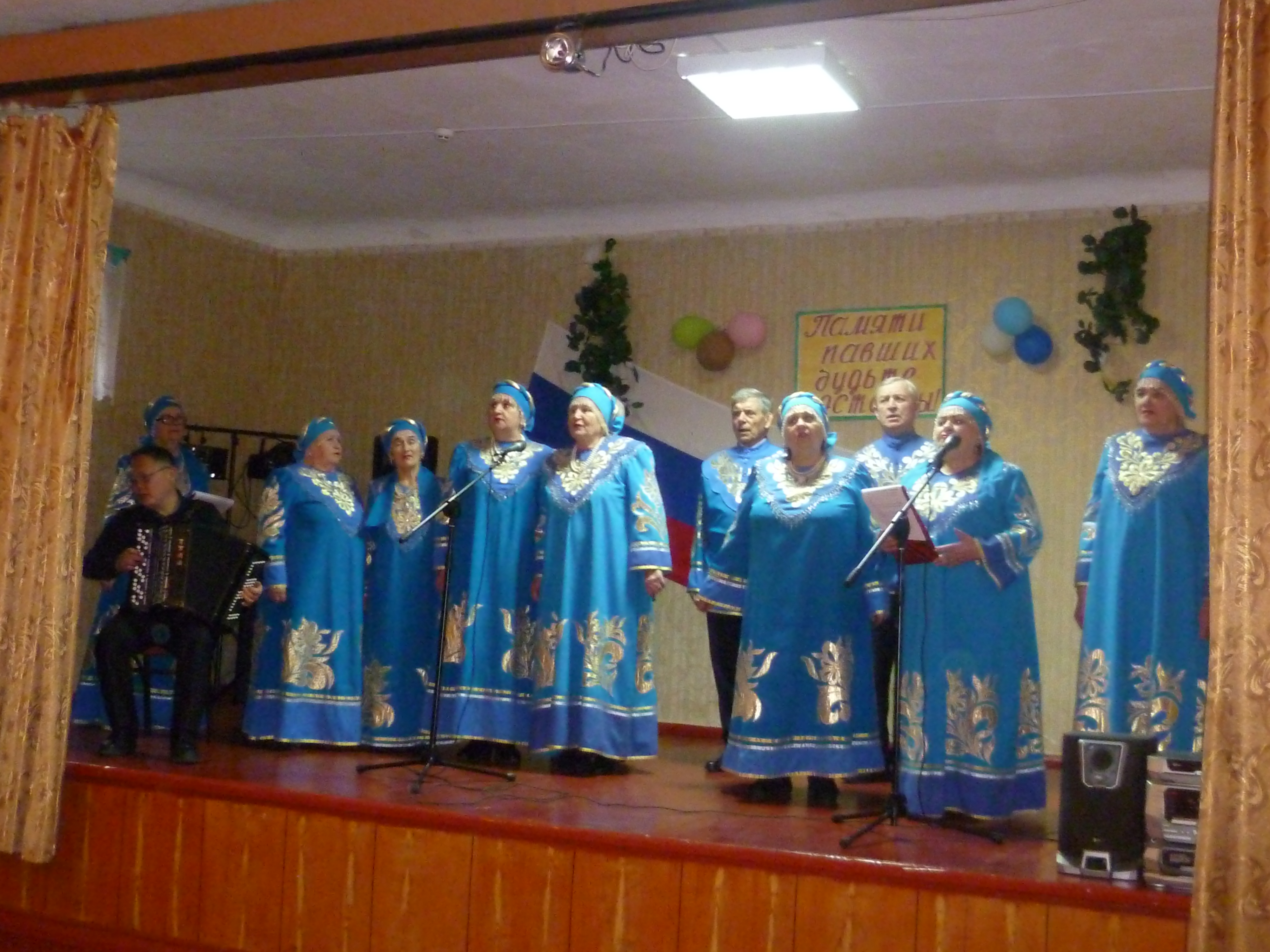 p1070464
